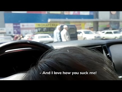 ❤️ Usisan na parkingu ispred supermarketa ️❌ Analni video kod nas bs.thebestfetishsites.ru ️❤